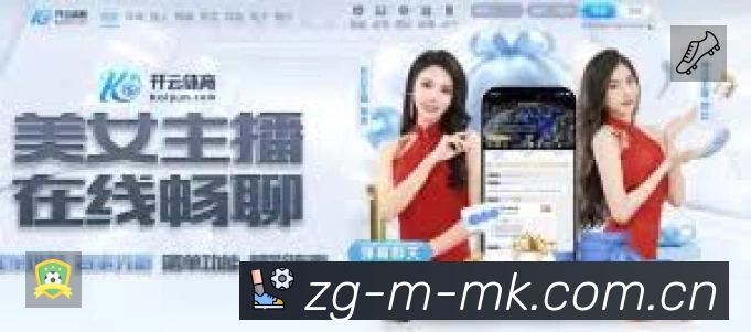 全球赛事精选