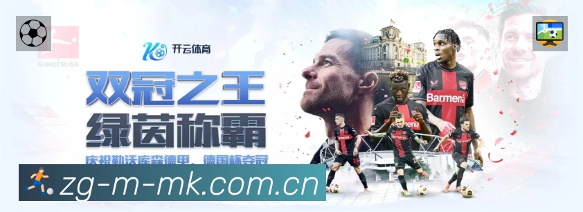 荣誉图K3